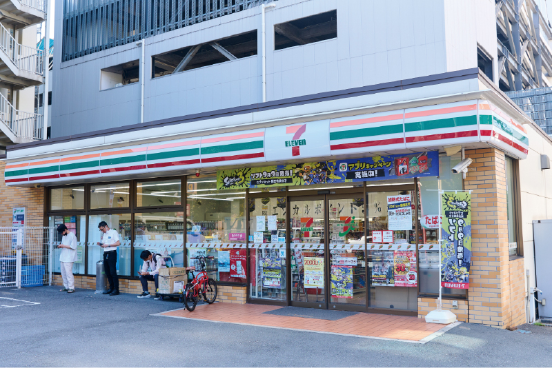 セブンイレブン