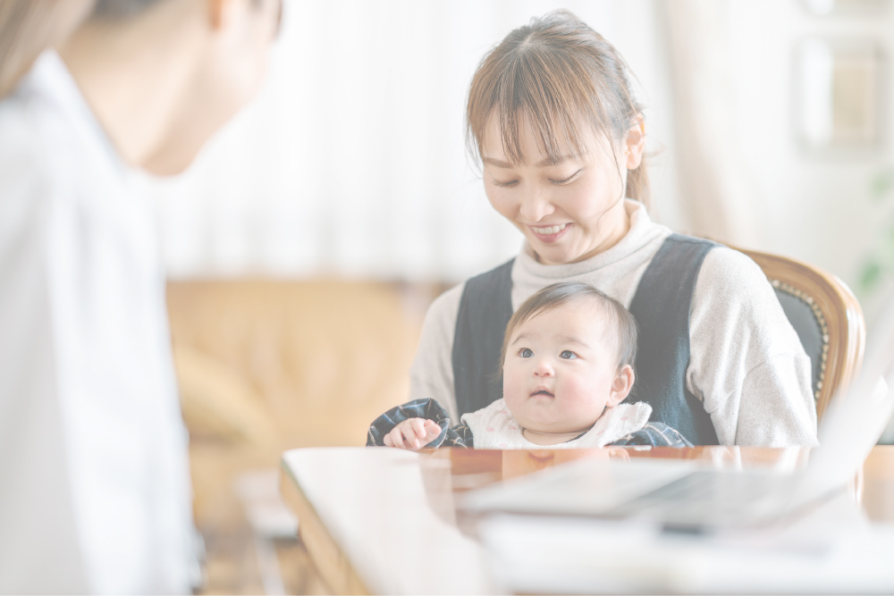行政サービス