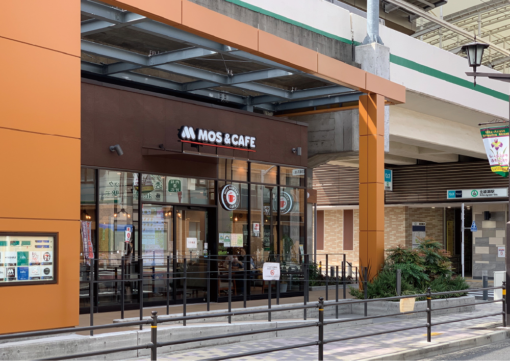 モスバーガー マーヴ北綾瀬リエッタ店