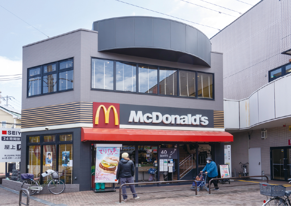 マクドナルド北綾瀬西友店