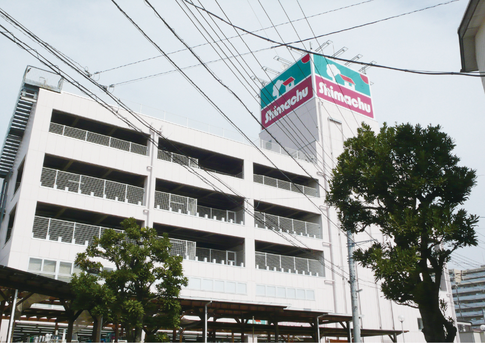島忠大和田店