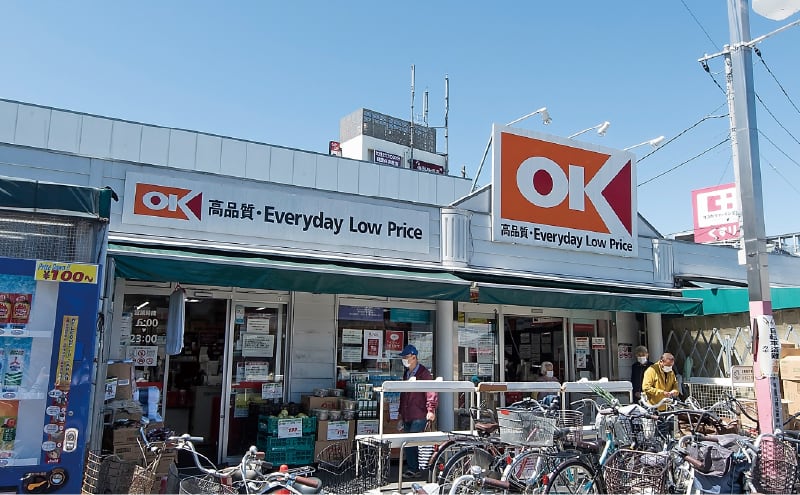 オーケー清瀬店