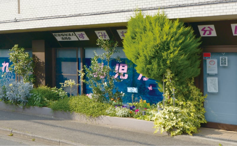 すみれ保育園分園