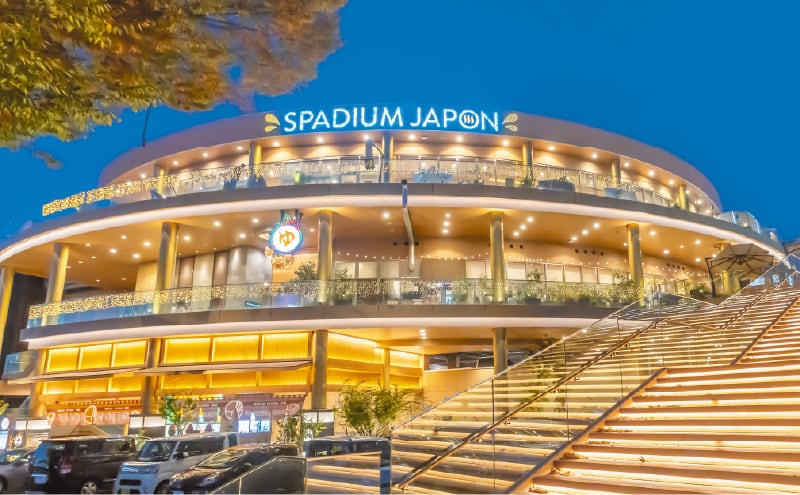 スパジアムジャポン（約2km）
