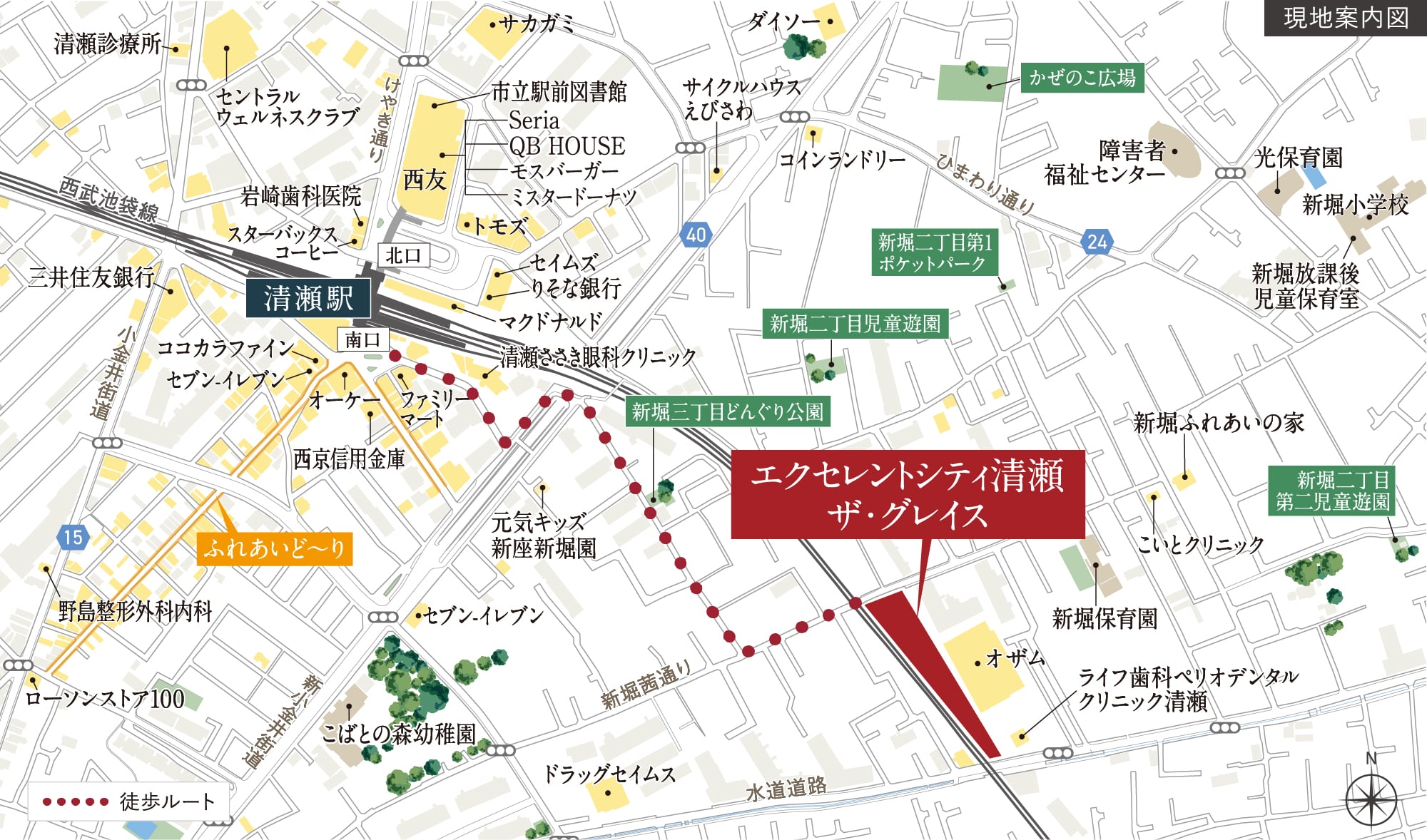 現地案内図