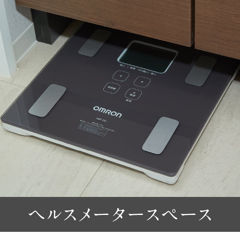 洗面室