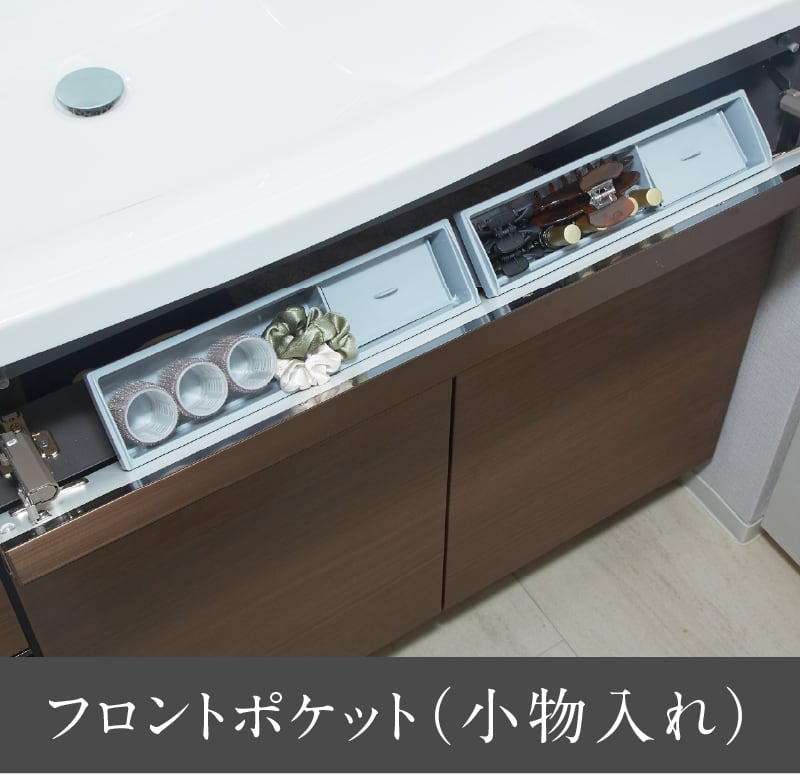 洗面室