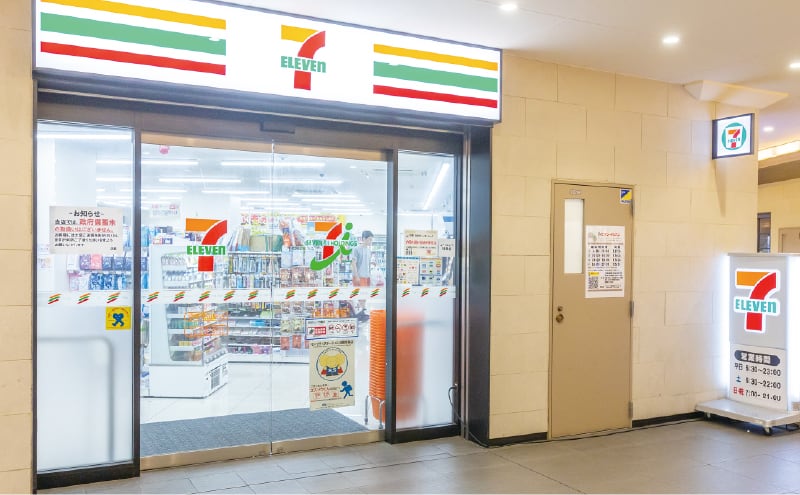 セブンイレブンリトナード永山店