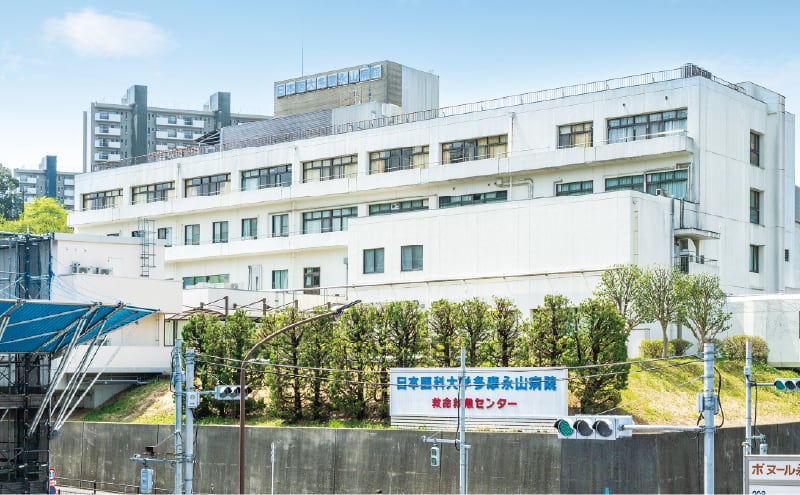 ⽇本医科⼤学多摩永⼭病院