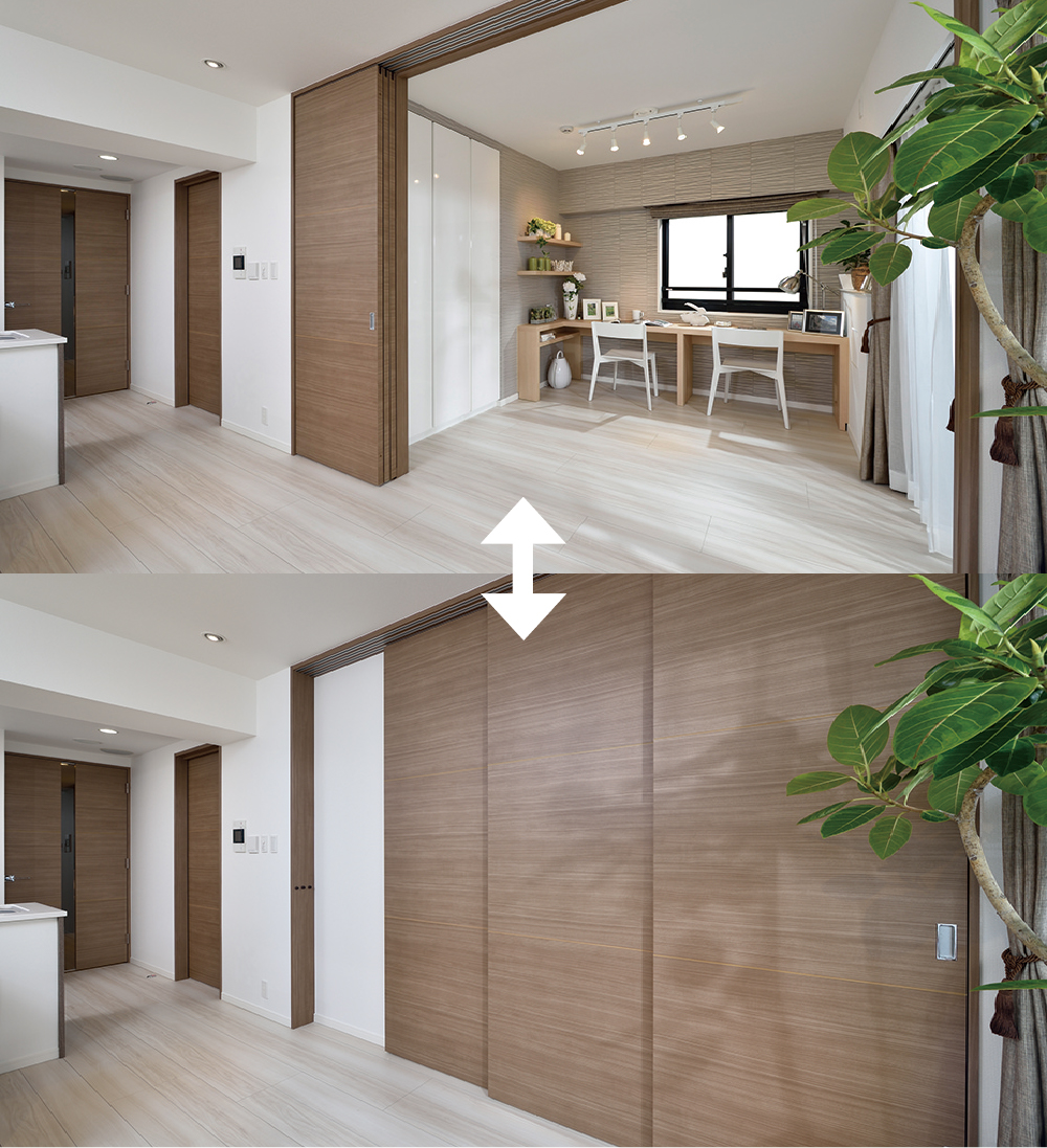 スライディングウォール