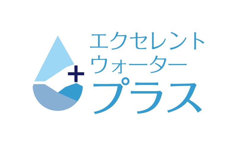 オールセントラル浄水器
