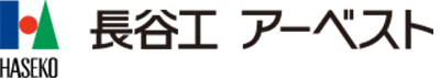 〈販売提携（代理）〉長谷工アーベスト