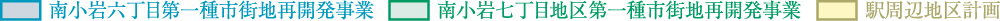 ロケーション