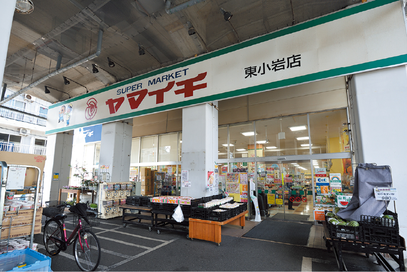 ヤマイチ東小岩店