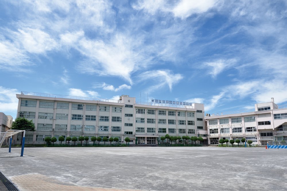小岩第四中学校