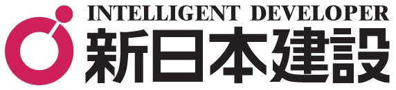 新日本建設