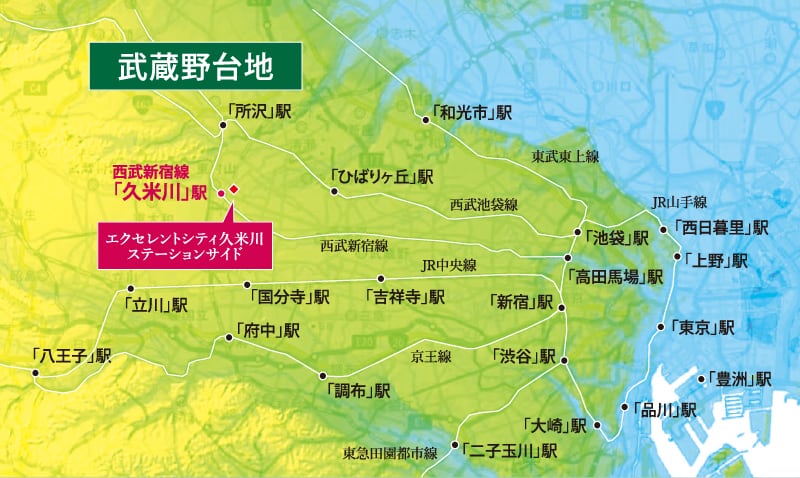 2010年以降に「東村山市」で供給された「久米川駅」徒歩5分圏内の物件初のZEH-M認定マンション