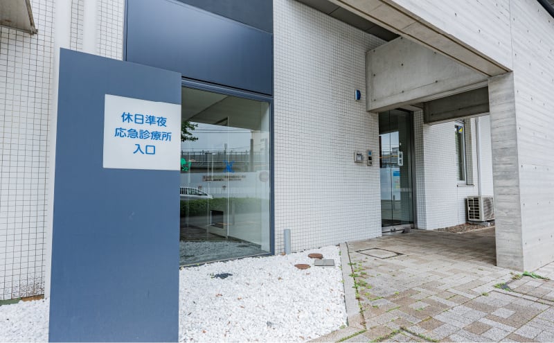 スーパーあまいけ久米川店