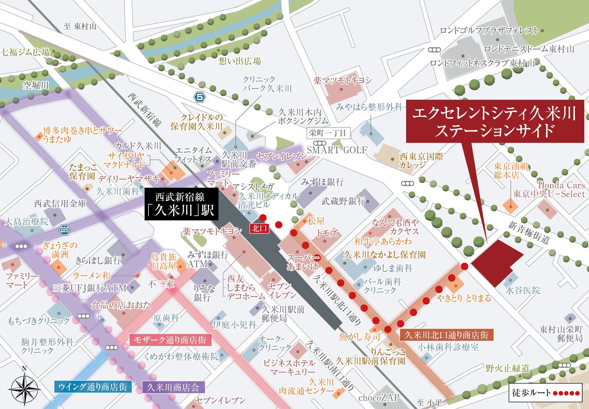 現地案内図