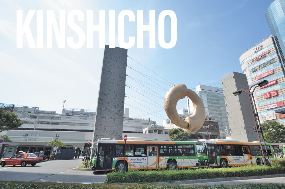 KINSHICHO