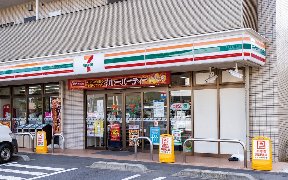 セブンイレブン船橋前原東4丁目店