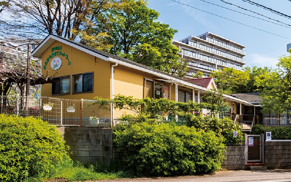 認定こども園おひさま
