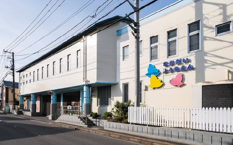 中台幼稚園
