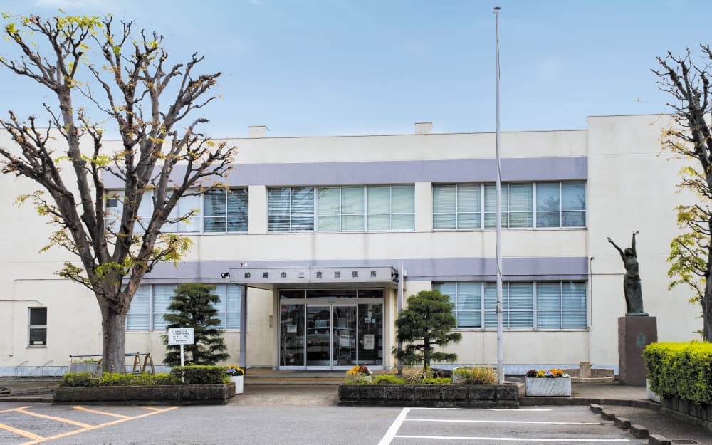 船橋市二宮出張所