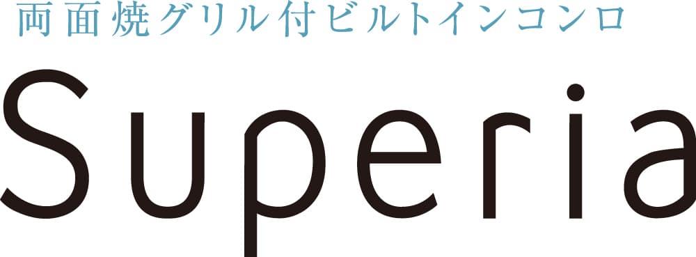 Superia