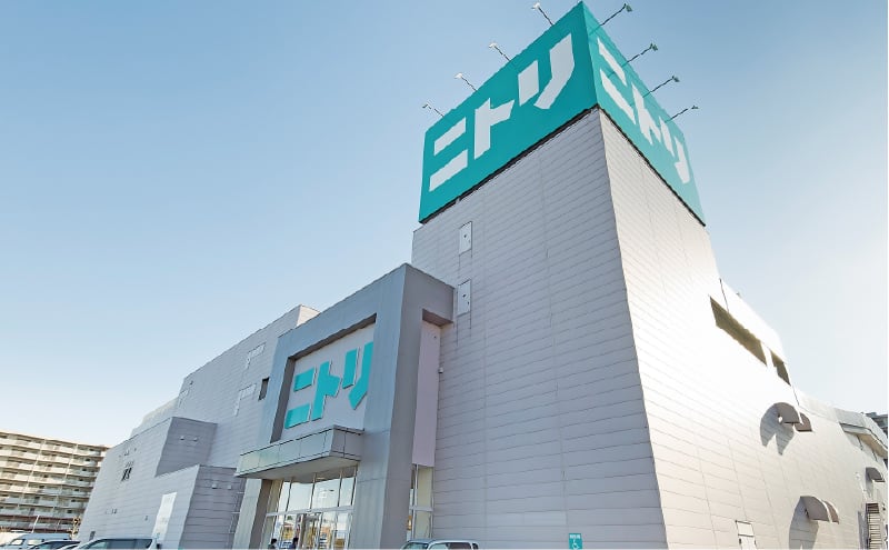 ニトリ幕張店