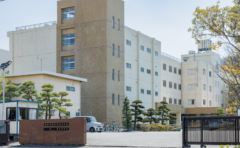 昭和学院秀英中学校・高等学校