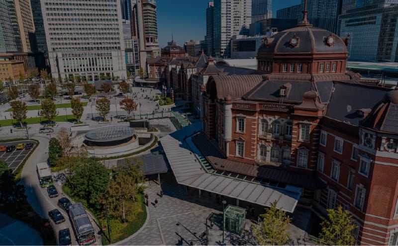 「東京」駅へ