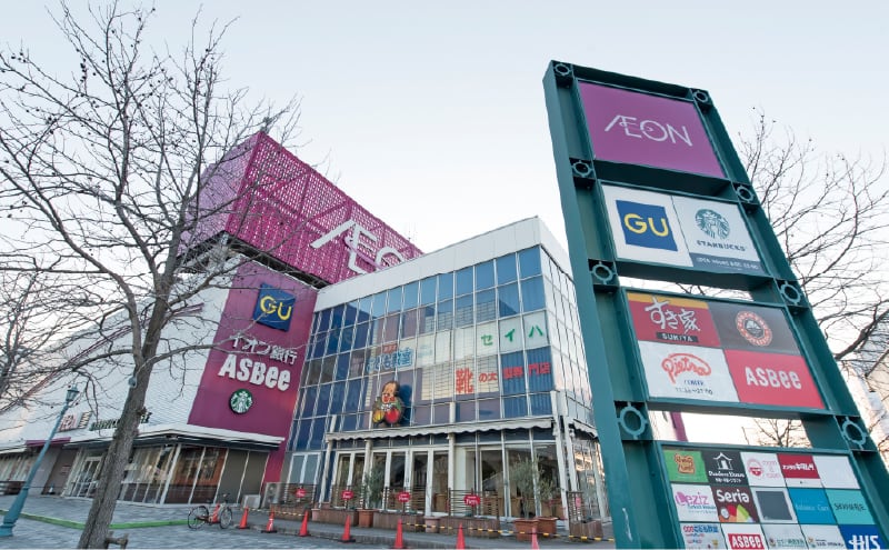 イオン海浜幕張店
