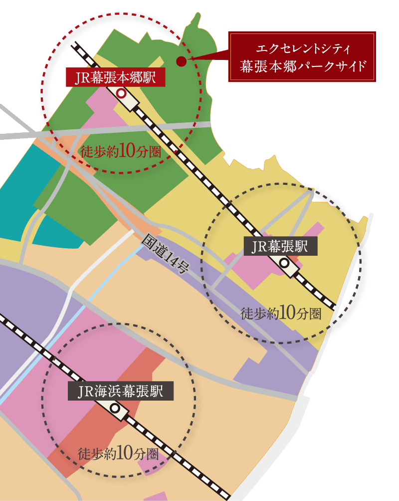 「幕張本郷」駅周辺