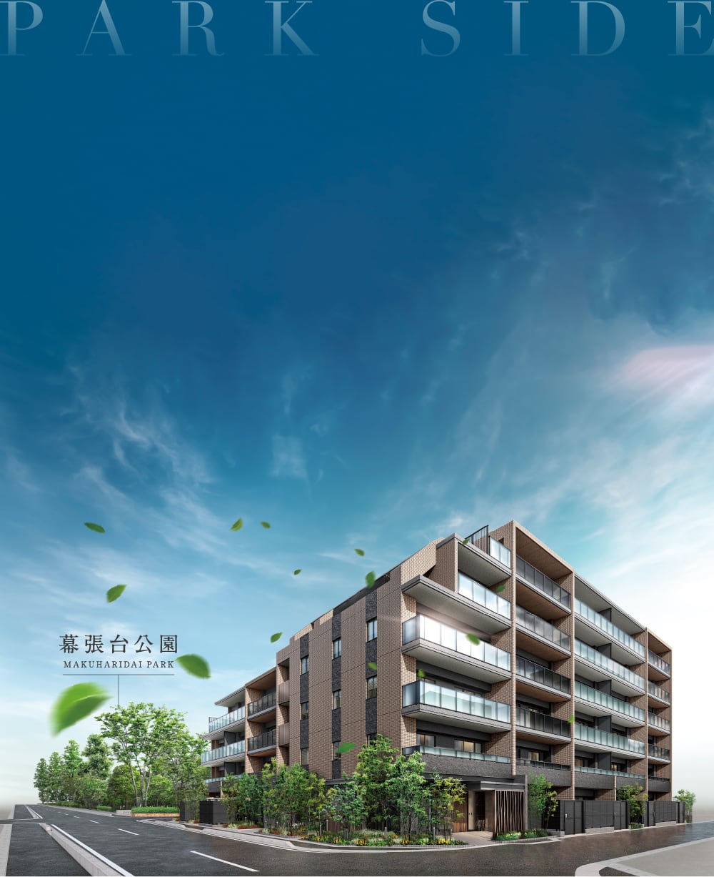 外観完成予想CG