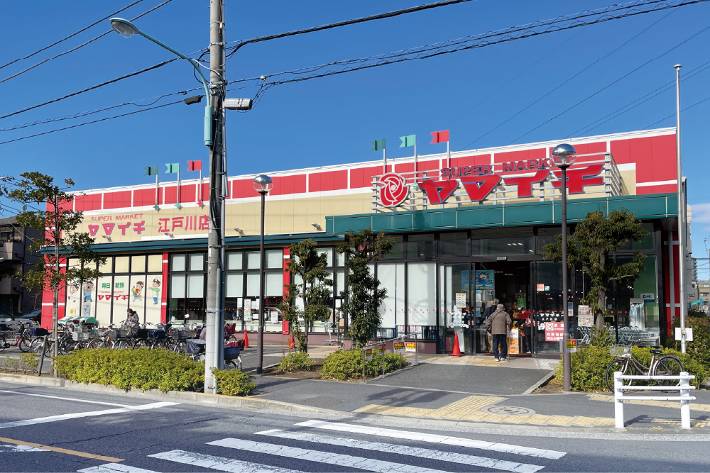 スーパーヤマイチ江戸川店