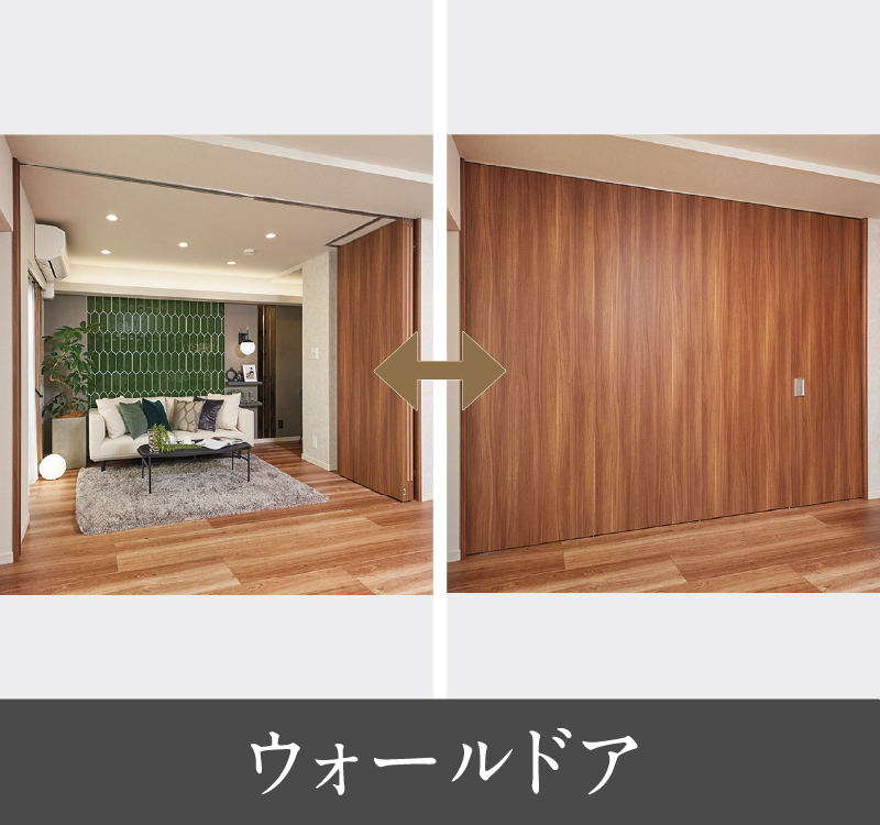 24時間ゴミ出し可能