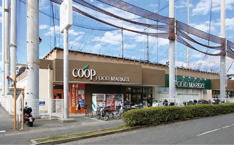 マルエツ元住吉店