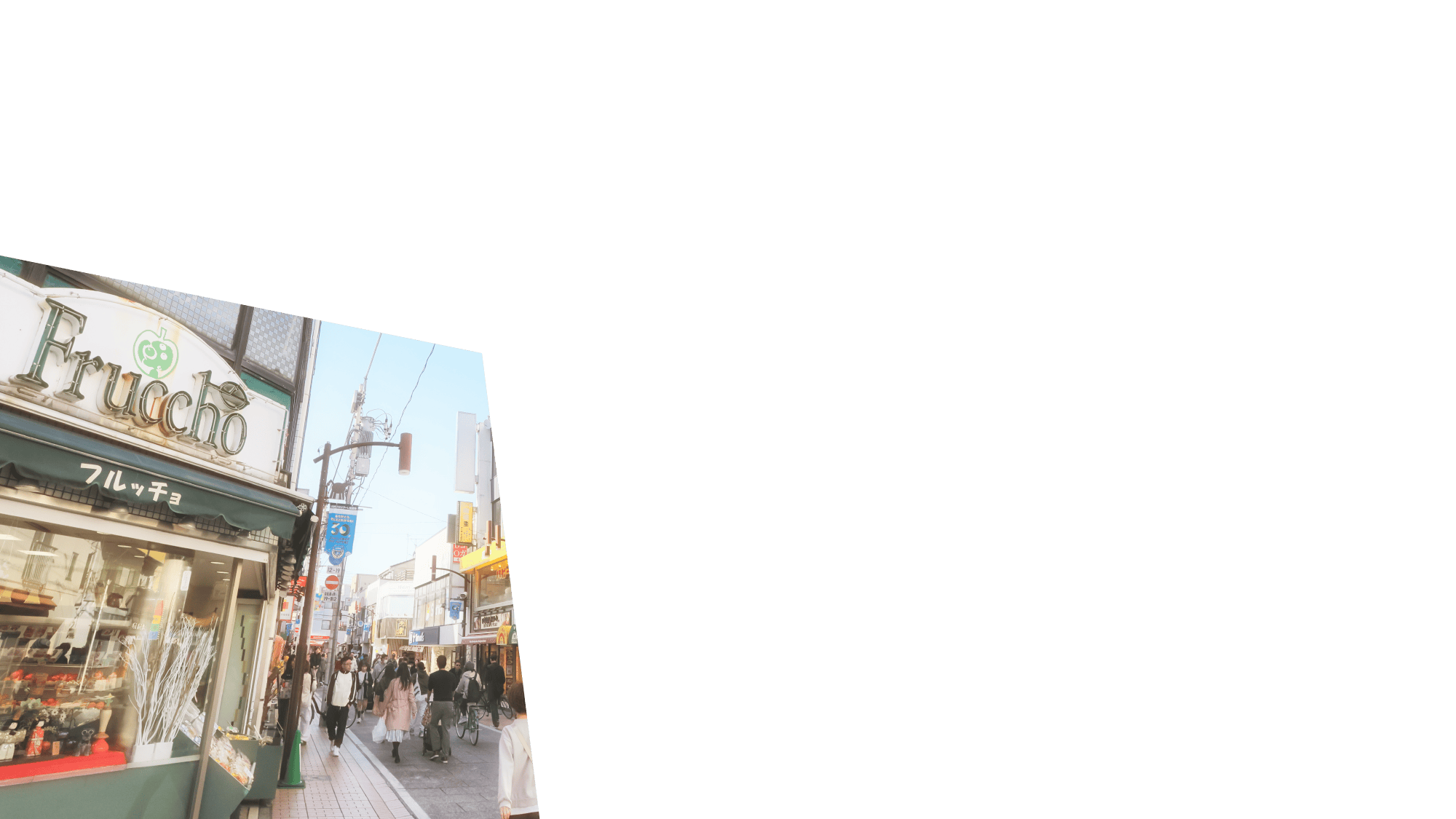 暮らしの中心がここにある。