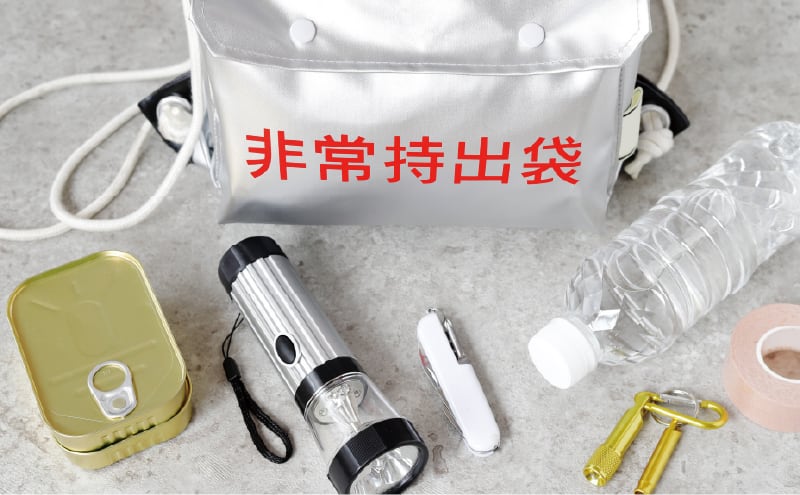 防災備蓄倉庫