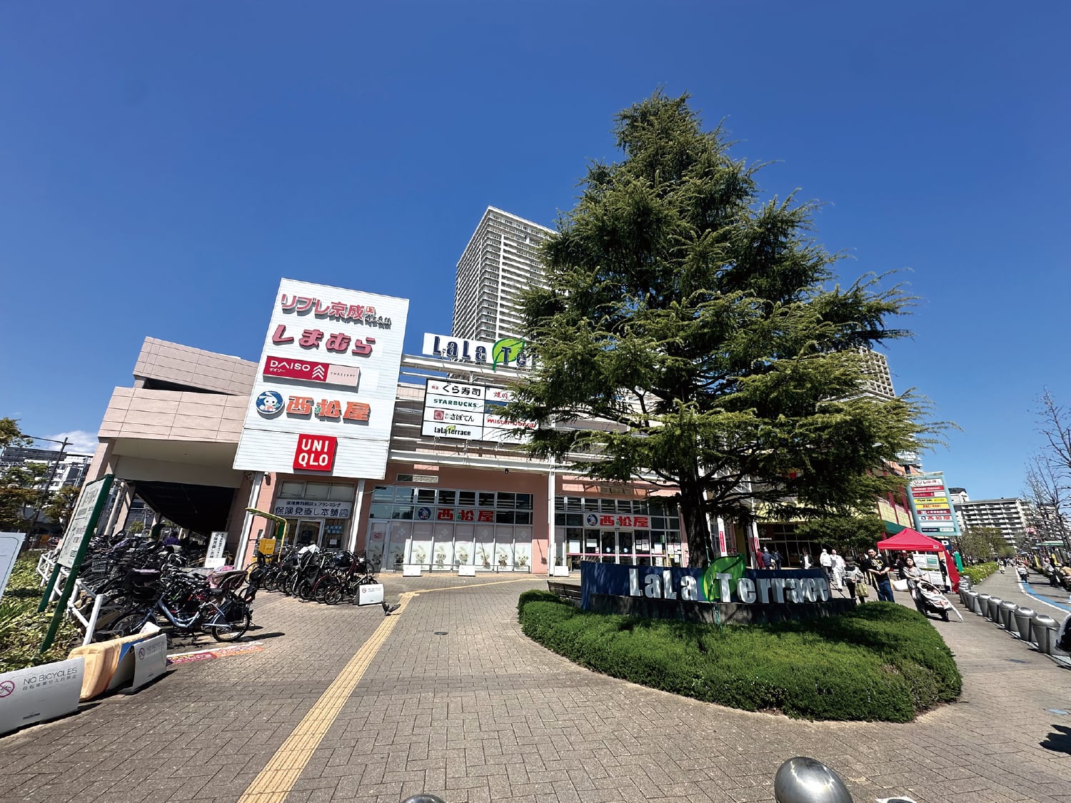 LaLaテラス南千住