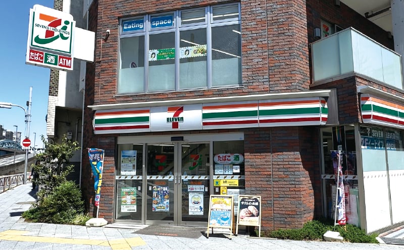 セブンイレブン荒川千住大橋店