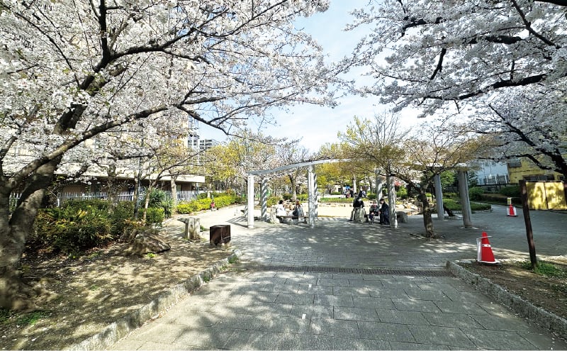 天王公園