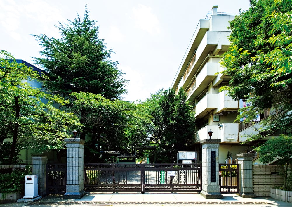 田島中学校
