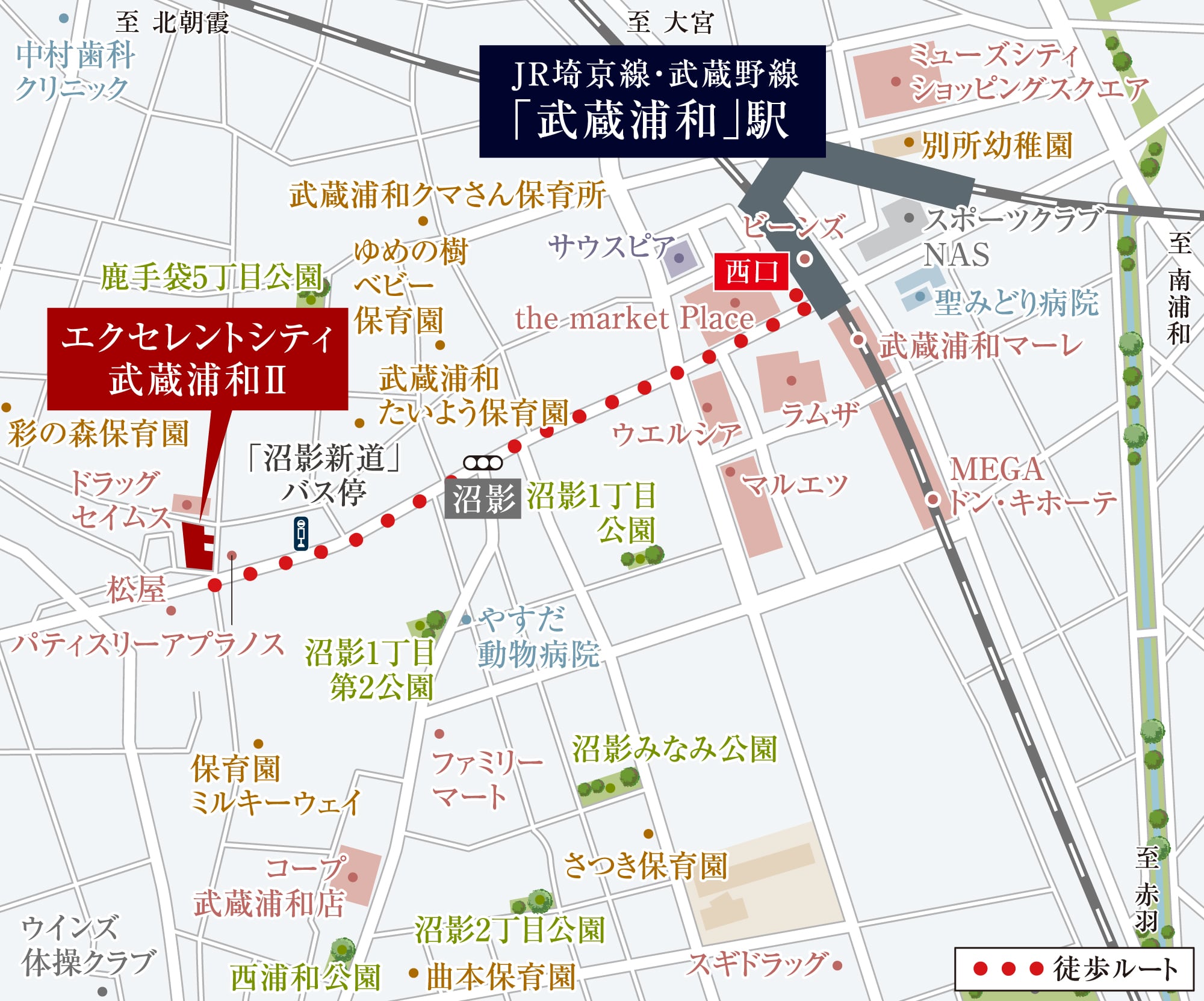 現地案内図