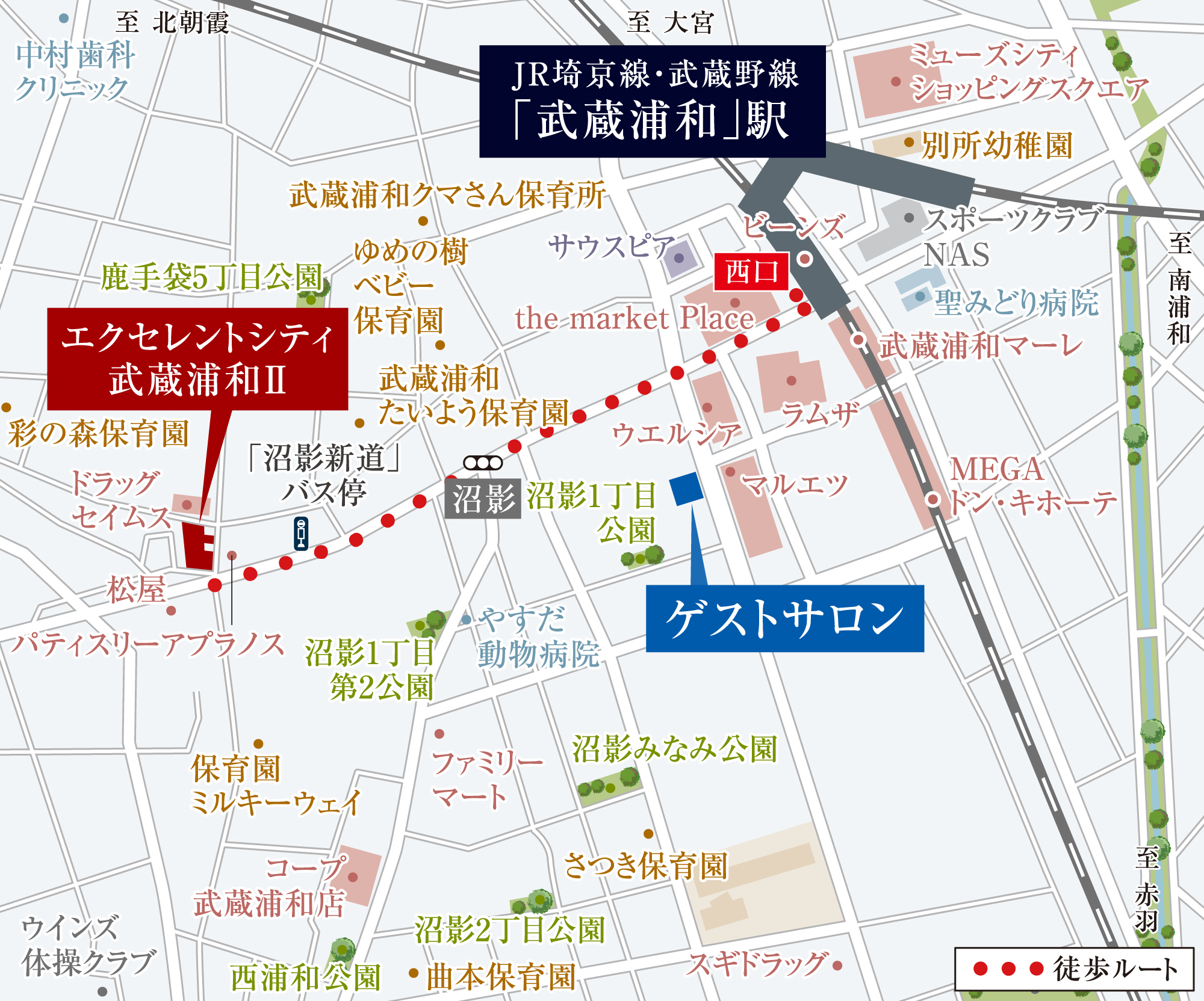 現地案内図