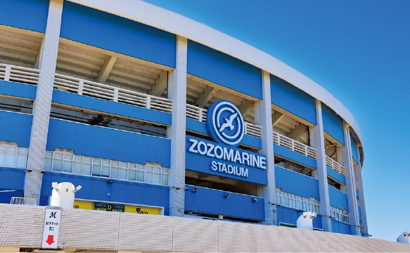 ZOZOマリンスタジアム