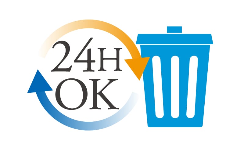 24時間ゴミ出しOK敷地内ごみ置き場