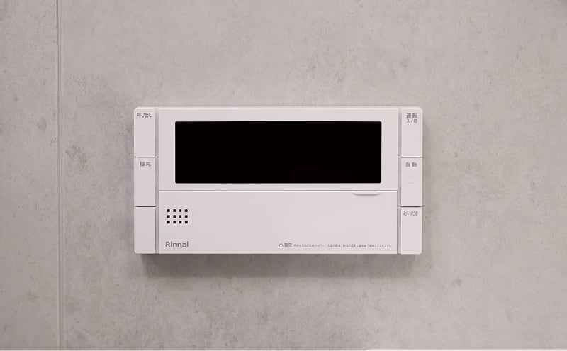 オートバス機能