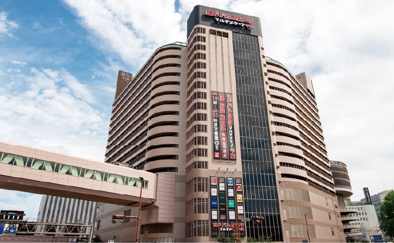 ヨドバシカメラマルチメディア千葉